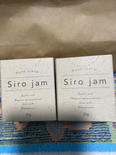 【新品未使用】Sirojam シロジャム　美容ジェルのサムネイル