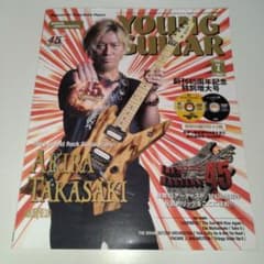 ヤングギター付録DVD25枚セット だ*い様 ヤングギター 2014年7月号 高崎晃 特別付録 DVD 2枚付 未開