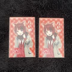 すとぷり 莉犬くん　ICカード　シールのサムネイル