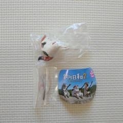 釣り日和２ 猫たちのひまつぶし　ミックス(三毛)のサムネイル