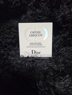 【新品未開封】Dior クレーム アブリコ ネイルクリームのサムネイル