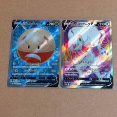 ダークファンタズマ　マルマイン　ゾロアークSRのサムネイル