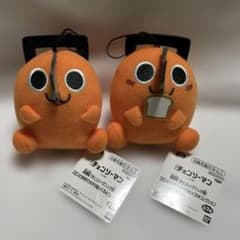 チェンソーマン レゼ篇 コロンとおすわりポチタぬいぐるみコレクション