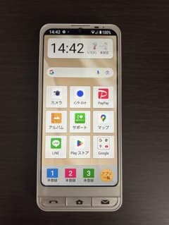 シンプルスマホ６ A201SH SoftBank シャンパンゴールド　本体のサムネイル