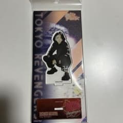 東京リベンジャーズ 三ツ谷隆 アクリルスタンドのサムネイル