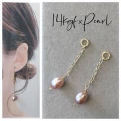 ゆっきー［プロフ必読お願いします］様 リクエスト 3点 まとめ商品