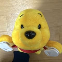 くまのプーさん ぬいぐるみ クリップ付きのサムネイル