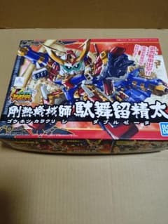 GA⇒KO様 リクエスト 2点 まとめ商品のサムネイル