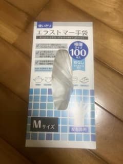 エラストマー手袋 Mサイズ 100枚入りのサムネイル