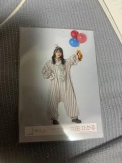 櫻坂46 森田ひかる 生写真 5thツアー2025 OP衣装 ピエロ ヒキ - メルカリ