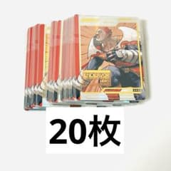 내 영웅 아카데미아 원화전 유상 특전 컬렉션 카드 엔데버