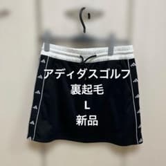 新品タグ付⛳️定価26950円アディダスゴルフ秋冬　セット　L 裏起毛スカート アディダスゴルフ 黒 スカート 裏起毛 新品 秋冬 L - メルカリ
