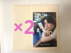 PEACH JOHN 松島聡 ポストカードのサムネイル