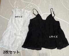 キャミソール 2枚セット Mサイズ Lサイズのサムネイル