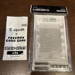 Yu Nagaba ポケモンカードゲーム プロモカード　とディスプレイフレーム Yu Nagaba ポケモンカードゲーム プロモカード とディスプレイフレーム