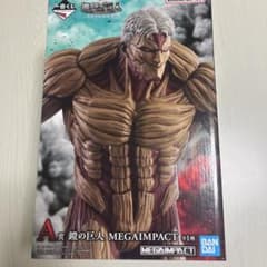 一番くじ 進撃の巨人 A賞 鎧の巨人 MEGAIMPACT - メルカリ