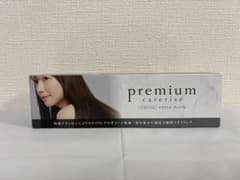 ケアライズ プレミアム ブラシ型ヘアアイロン B-60のサムネイル