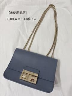 【新品未使用】FURLA メトロポリス　ショルダーバッグのサムネイル