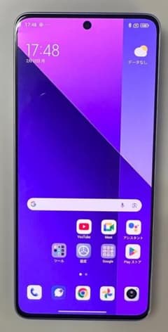 A10）Redmi Note13Pro 5G パープル 本体 - メルカリ