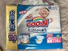 グーン オムツ テープのサムネイル