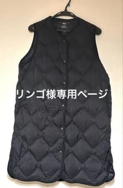 【リンゴ様専用】UNIQLO ウルトラライトダウン ロングベスト ブラック Sのサムネイル