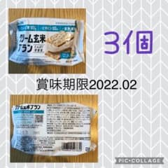 クリーム玄米ブラン&カロリーメイトのサムネイル