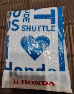 Honda シャガードバスタオル 120×55cmのサムネイル