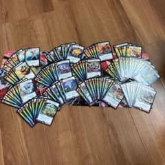 デュエルマスターズ まとめ売り 多色カード大量セット - メルカリ