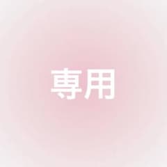 専用　リカちゃん レトロポップ リップ　ヘアピンのサムネイル