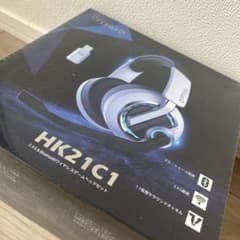 WizarD HK21C1 ワイヤレスゲーミングヘッドセット - メルカリ