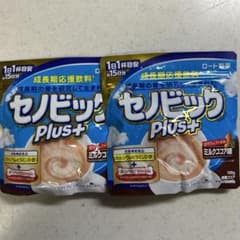 成長期応援飲料　セノビックプラス　ミルクココア味　2袋のサムネイル