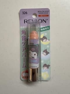 REVLON KISS SUGAR SCRUB クロミのサムネイル