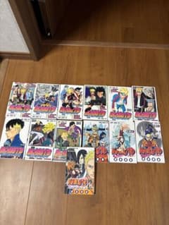 NARUTO ナルト BORUTO ボルト 漫画 まとめ売り 13冊セットのサムネイル