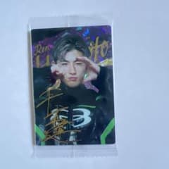 RIZINカード　平本蓮のサムネイル