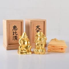 彫刻家　富永直樹作　銅鍍金　大黒天　恵比須像　七福神　2点　共箱　V　7606 m45860383372_1.jpg?1726720762