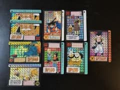 【お値下げ‼️美品】ドラゴンボールZ カードダス　9枚セットのサムネイル