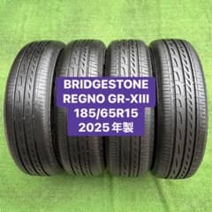 BRIDGESTONE REGNO GR-XIII 185/65R15 25年製 - メルカリ