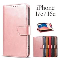 iPhone17e 16e 케이스 심플 SP ☆ 덤 유리 필름 포함