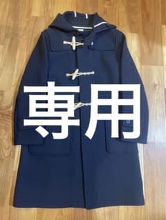 Orcival ネイビー ダッフルコート サイズ1のサムネイル