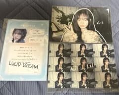 IVE LUCID DREAM リズ LIZ 手渡し物3点セットのサムネイル