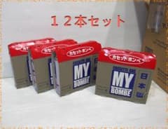 ■ニチネン カセットコンロ用 ＭＹボンベＬ ２５０ｇが１２本 非常用・鍋・防災■のサムネイル