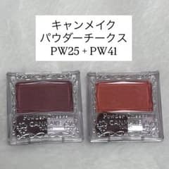 キャンメイク＊チーク2個セットのサムネイル