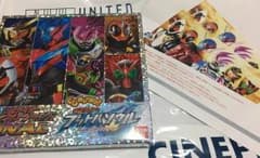 仮面ライダー平成ジェネレーションズFINAL前売り特典セットのサムネイル
