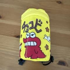 초콜릿 배낭 미니 파우치