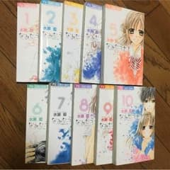 なみだうさぎ  1～10 (完結)のサムネイル