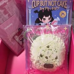【OPP未開封】Mellojoy カップケーキか？ グリーンティー スクイーズのサムネイル