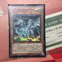 遊戯王のサムネイル