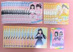 ひみつのアイプリ 鈴風つむぎ カードセット - メルカリ