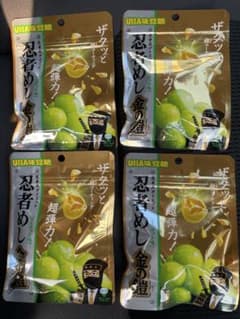 忍者めし 金の鎧 マスカット味 4袋セット 賞味期限2027.6 - メルカリ