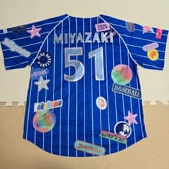 当日発送】横浜DeNAベイスターズ 宮﨑敏郎 ガールズ ユニフォーム ① 